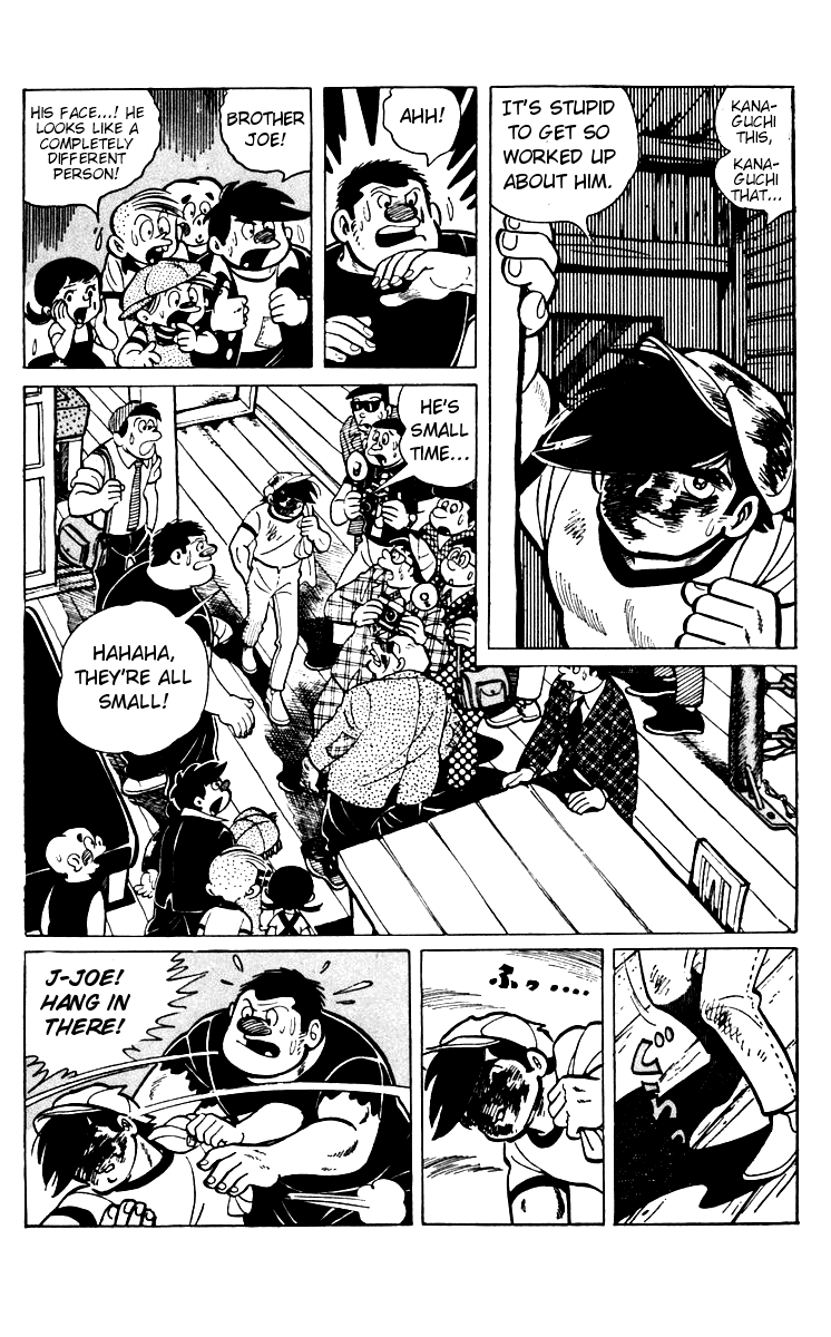 Page 47