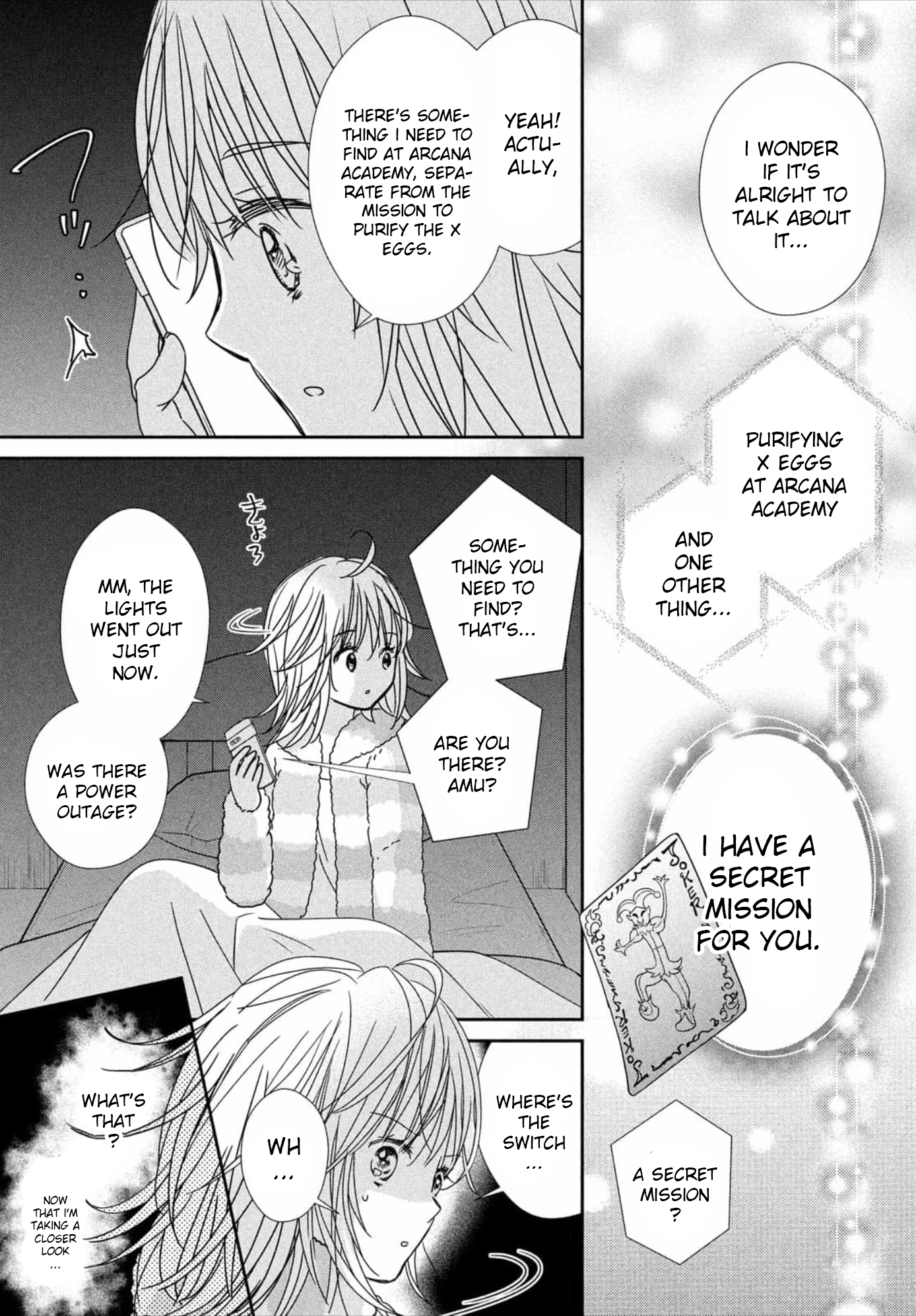 Page 48