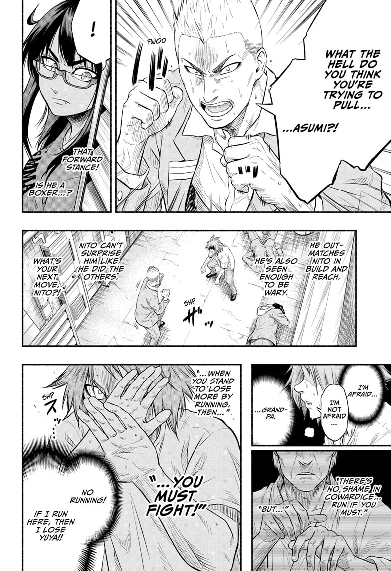 Page 48