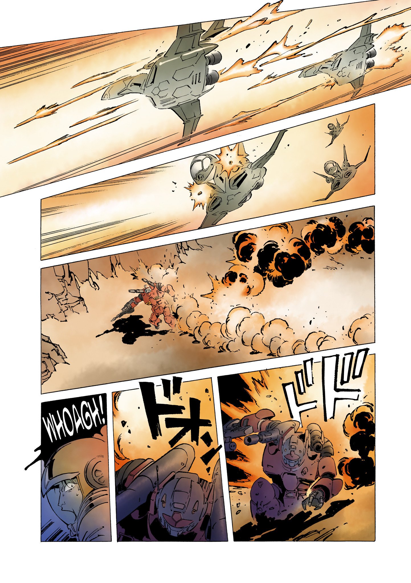 Page 48
