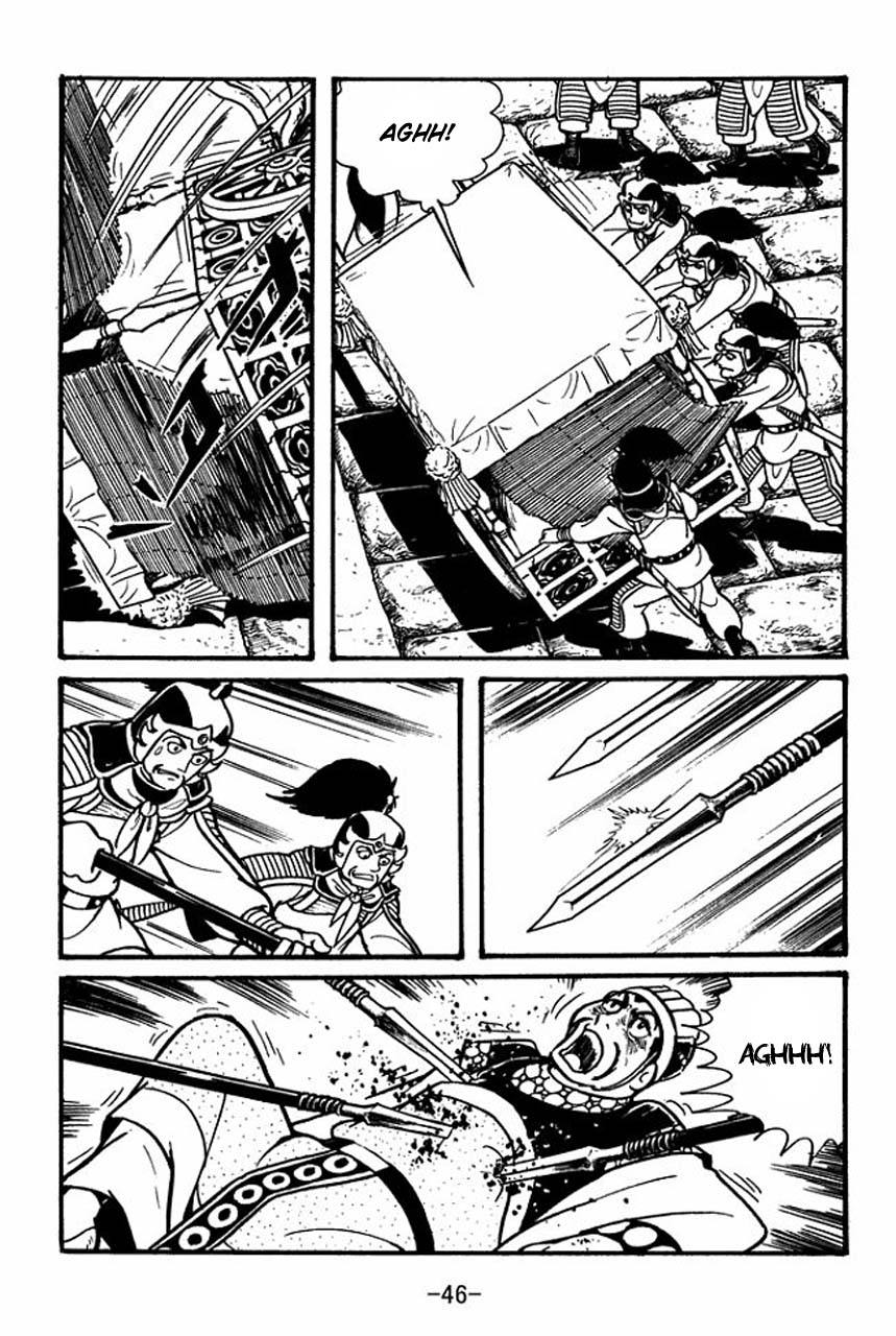 Page 48