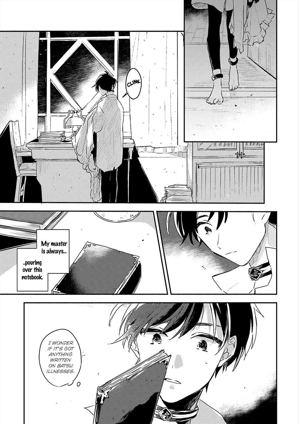 Page 47