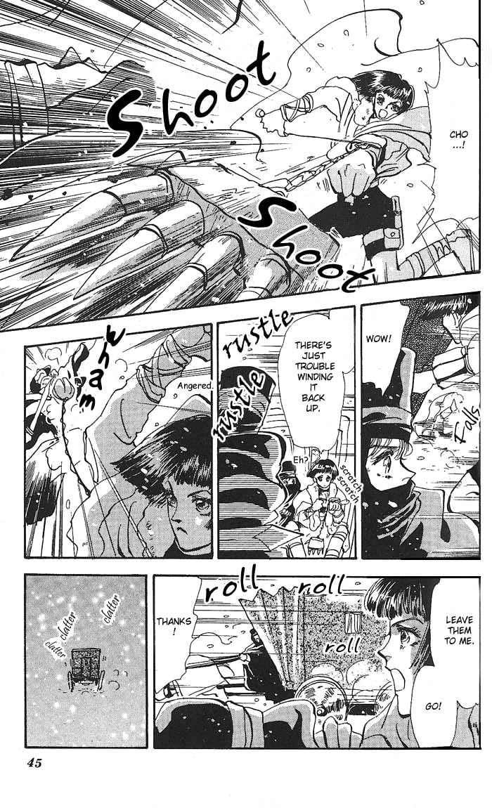 Page 47