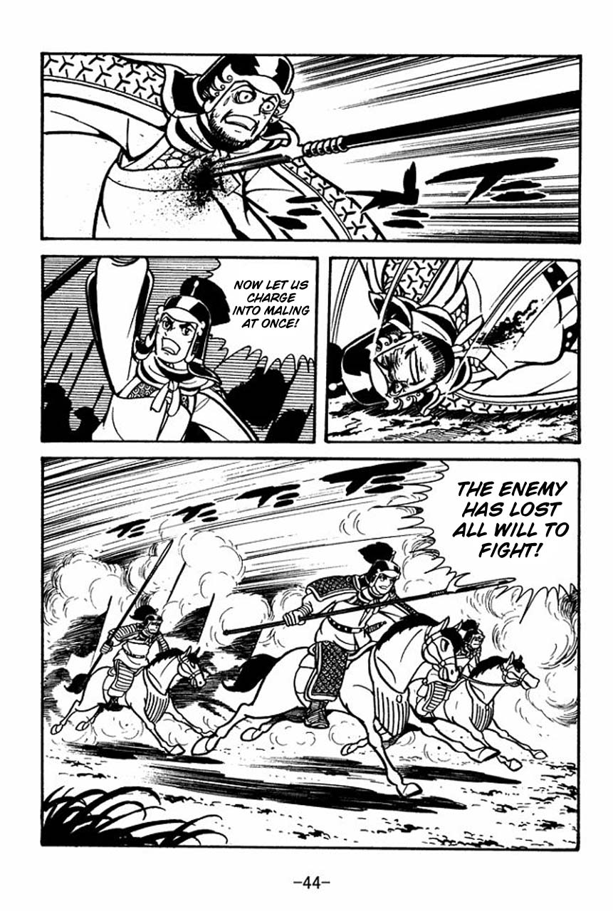 Page 48