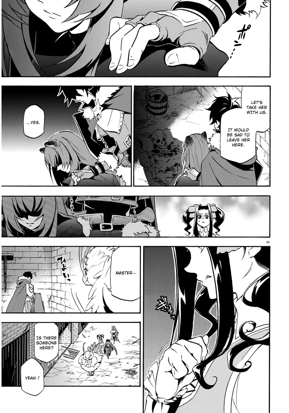 Page 47