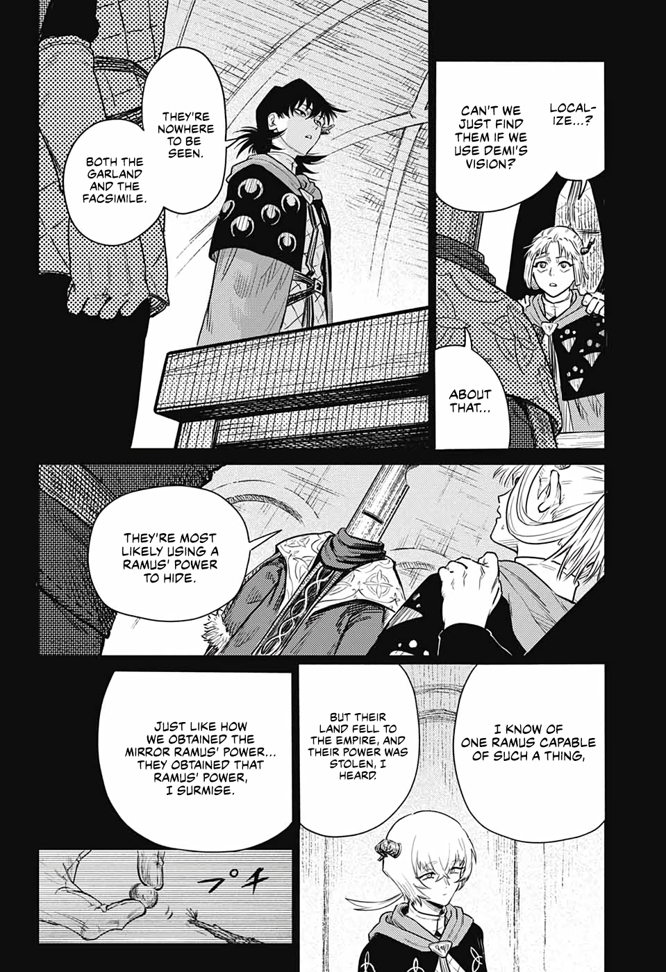 Page 48