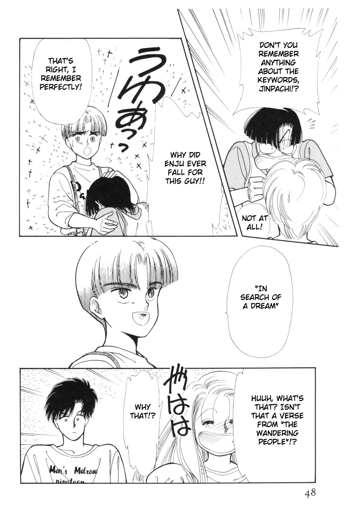 Page 47