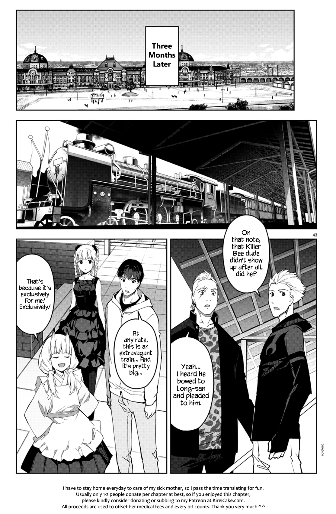 Page 47