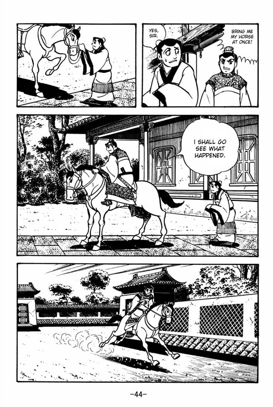 Page 48