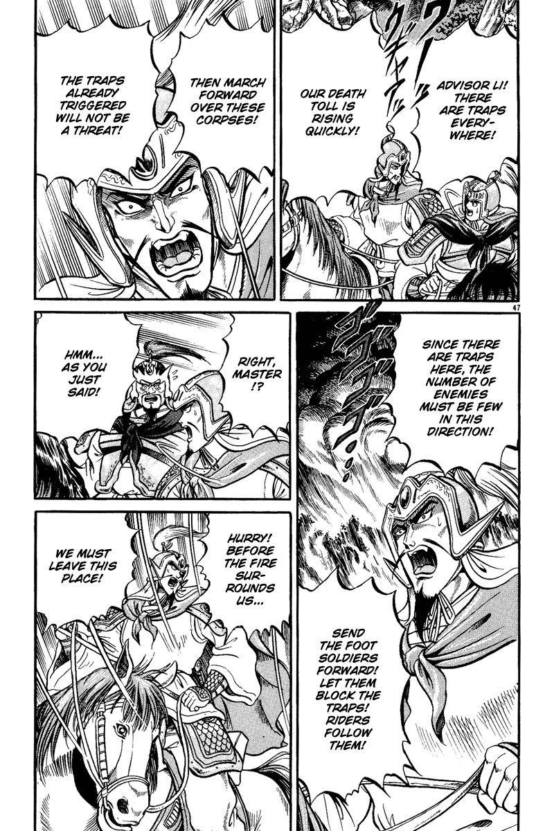 Page 47