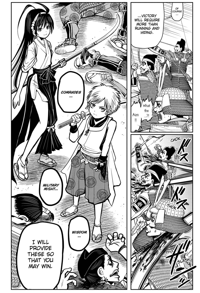 Page 48