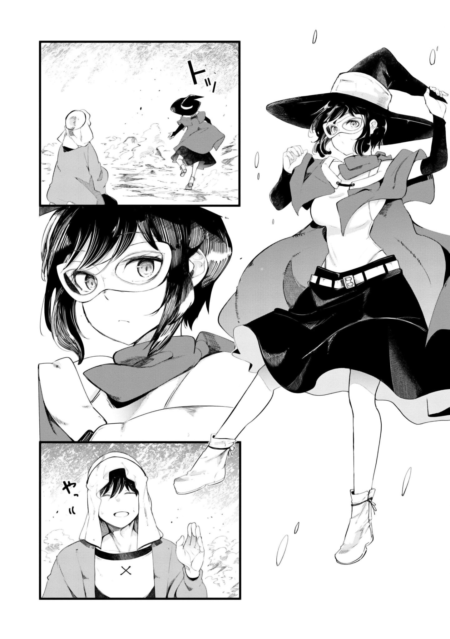 Page 48