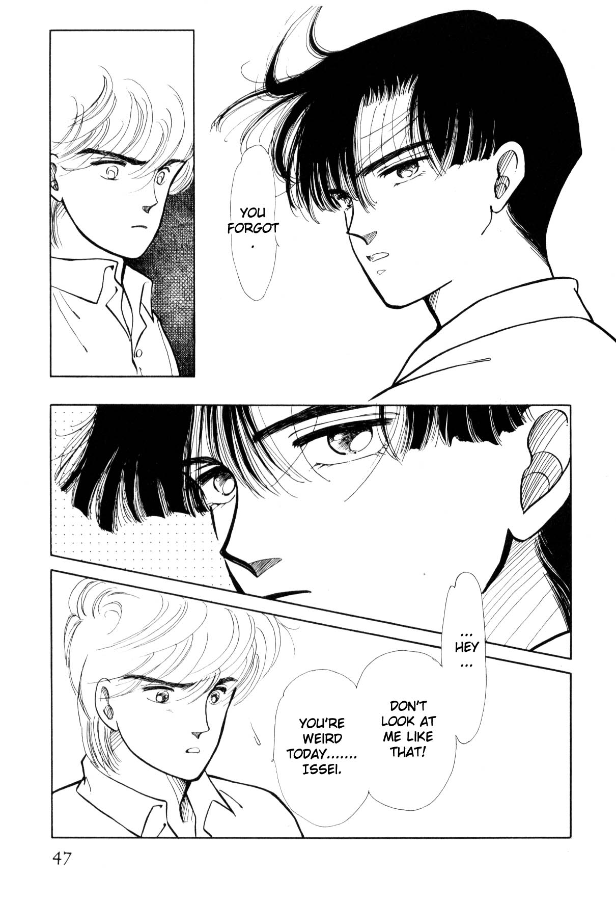 Page 47