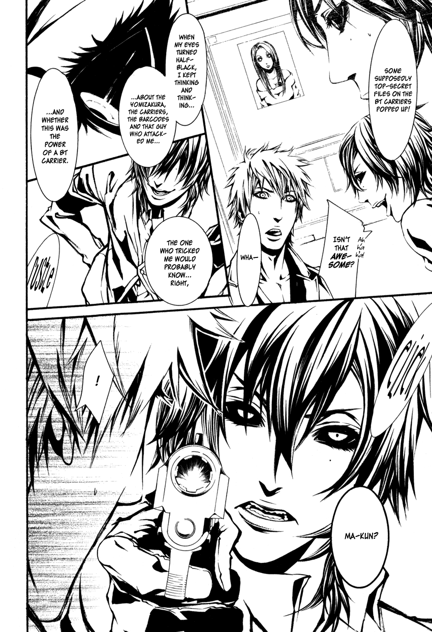 Page 47