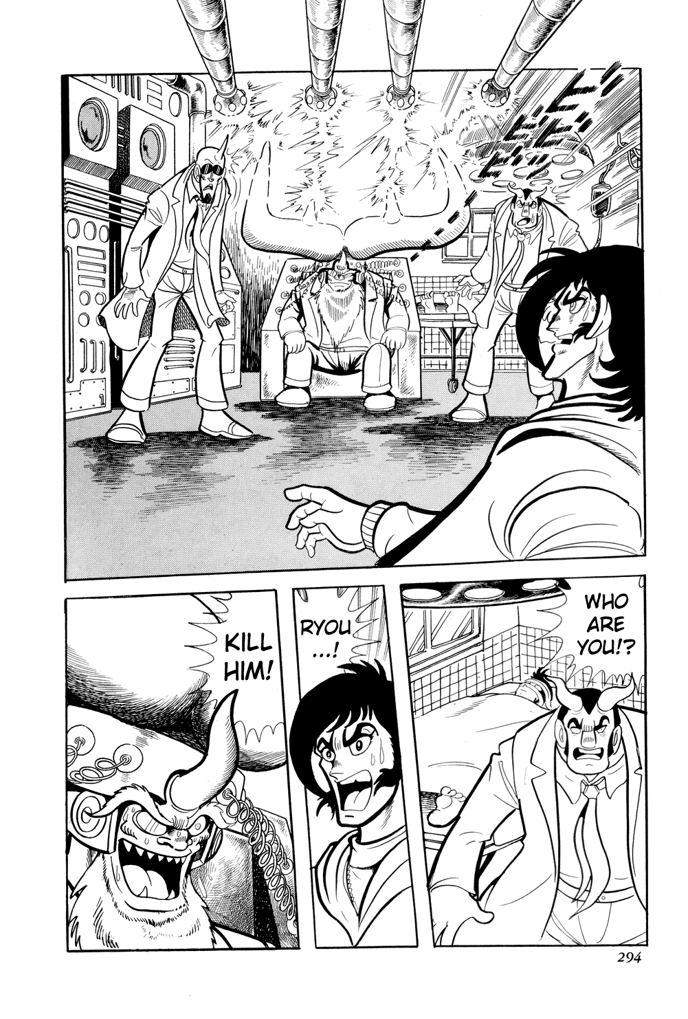 Page 47