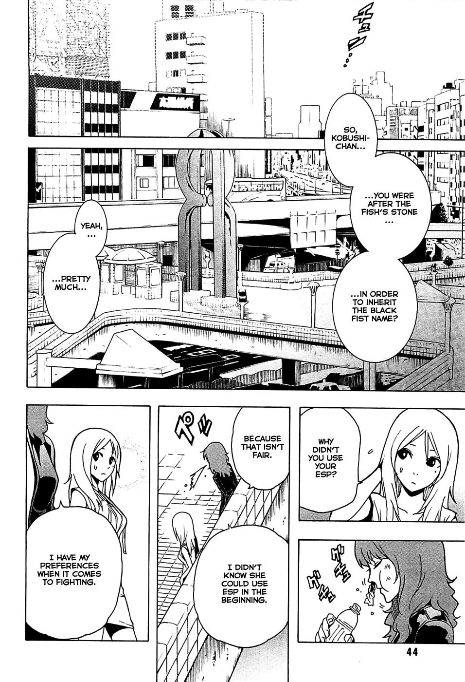 Page 47