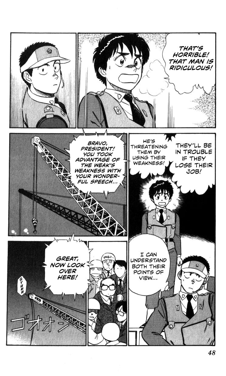 Page 48