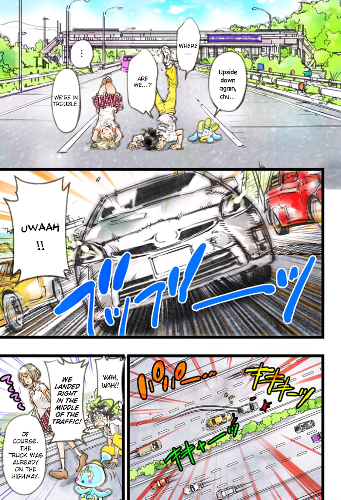Page 47