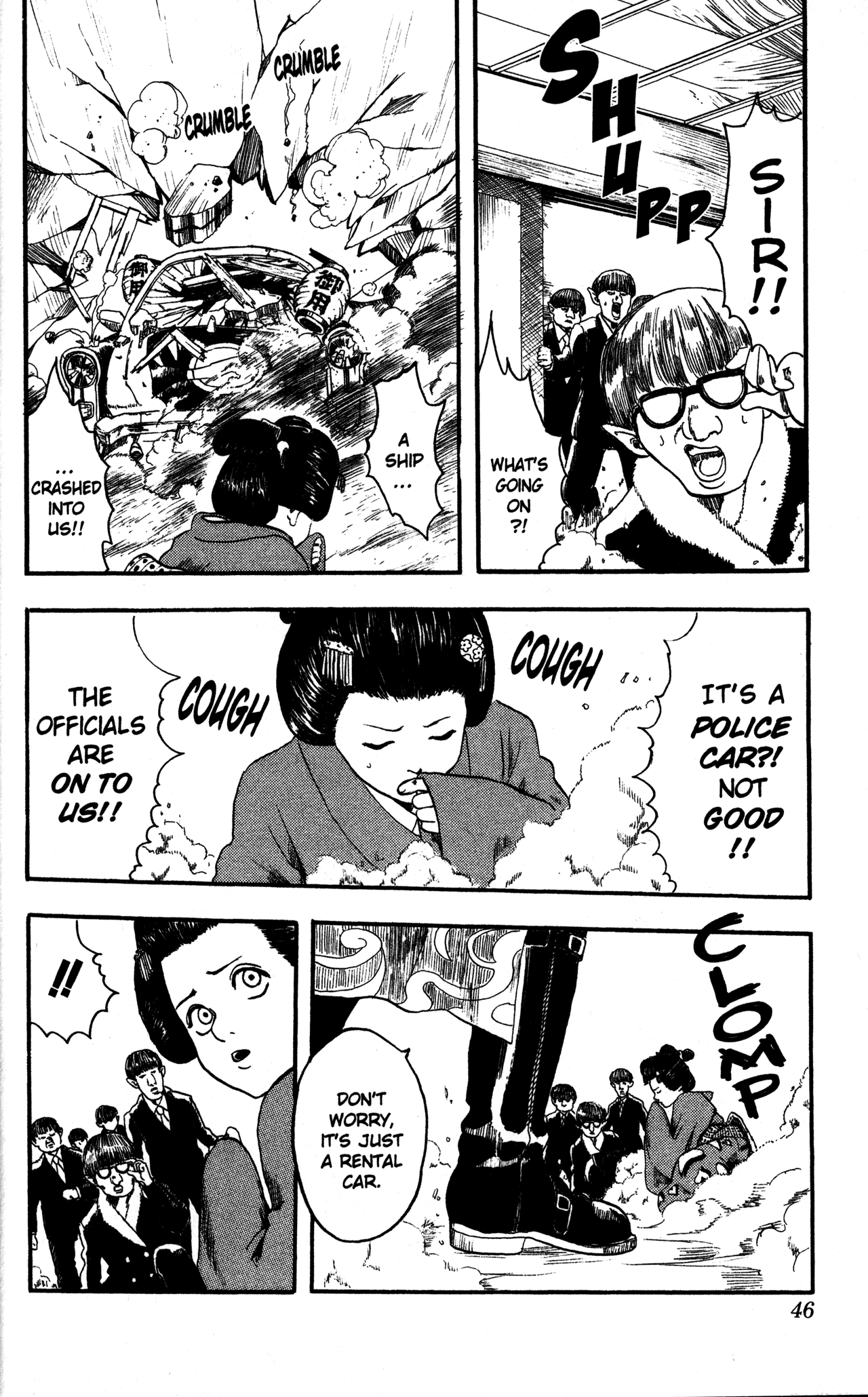Page 48