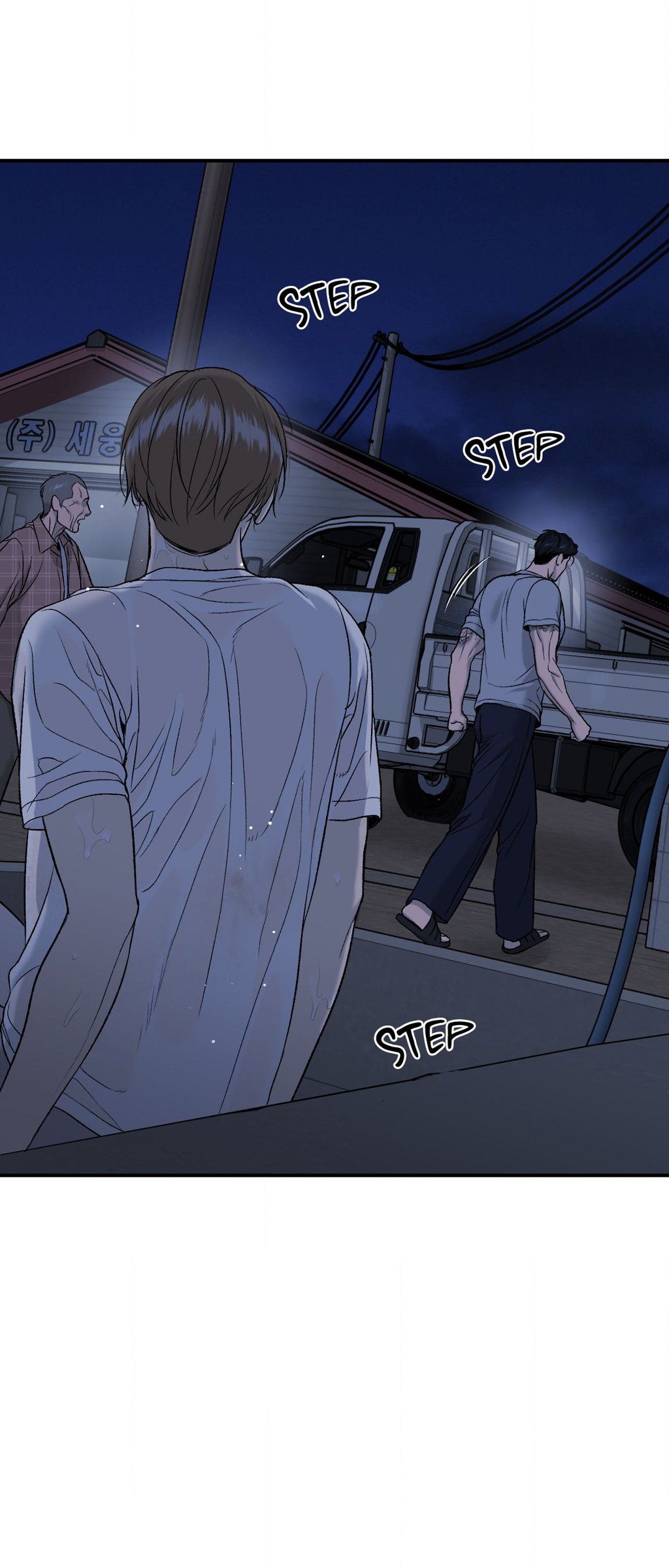 Page 48