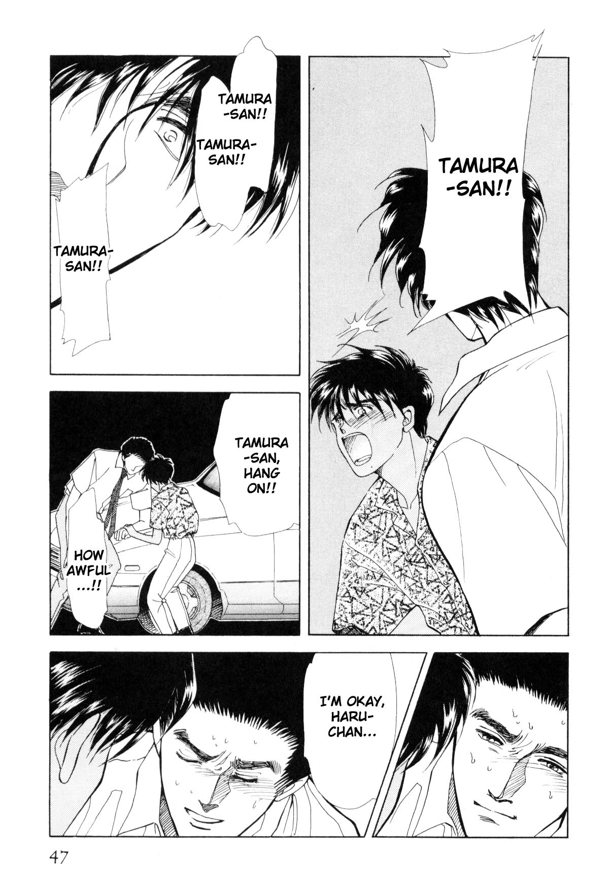 Page 47
