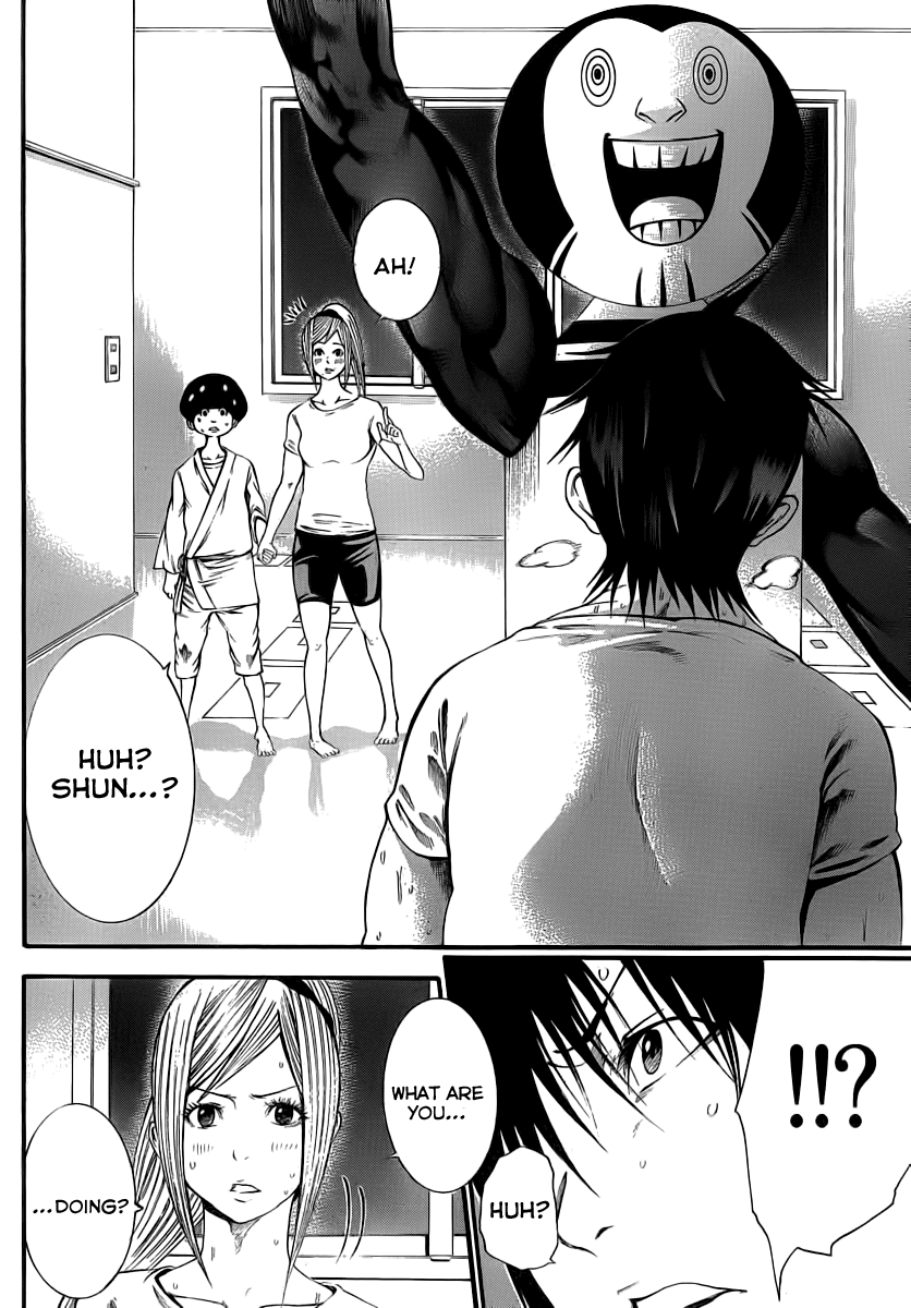 Page 47