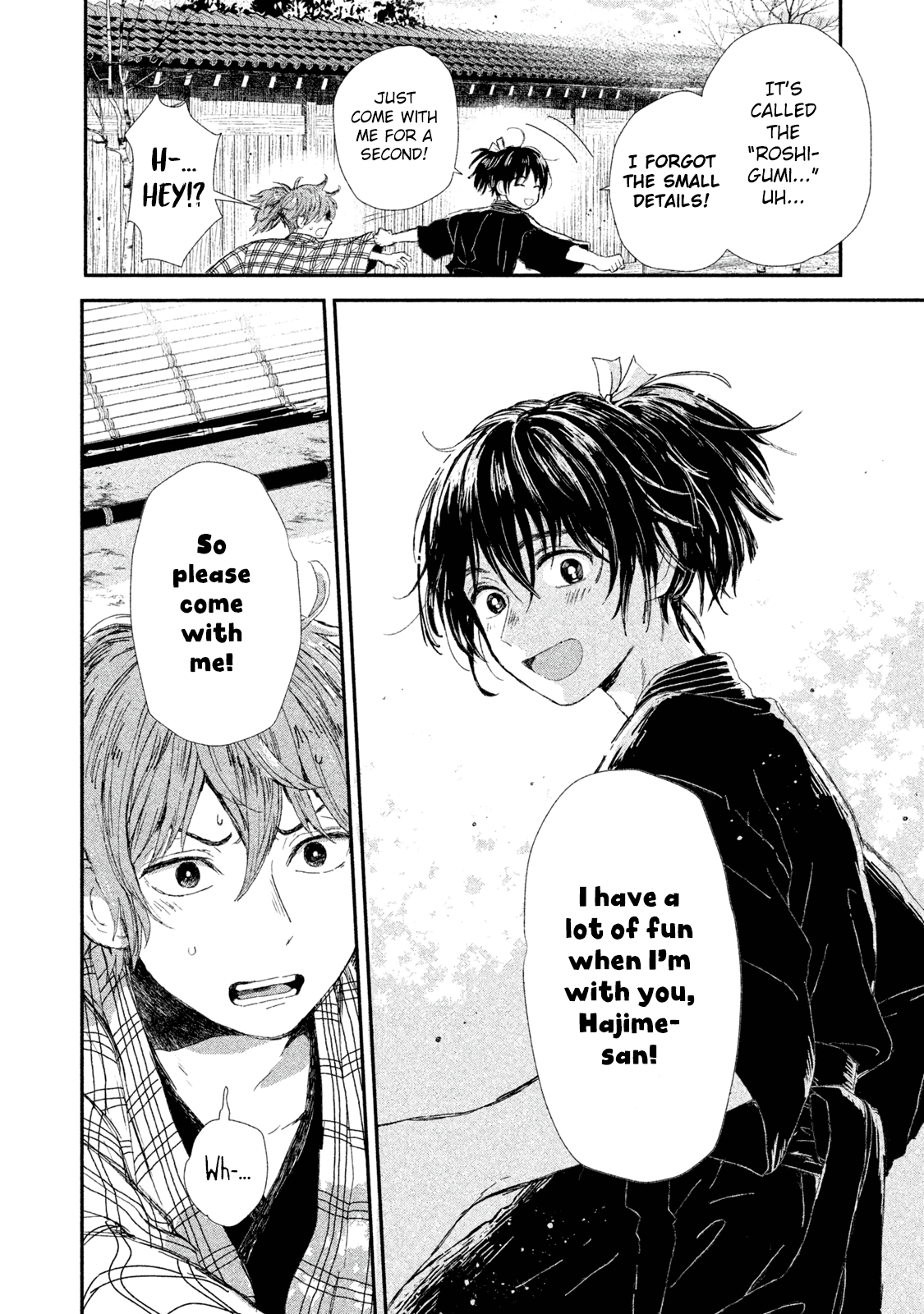 Page 47