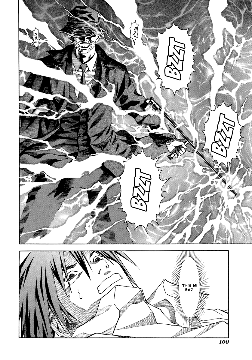 Page 47