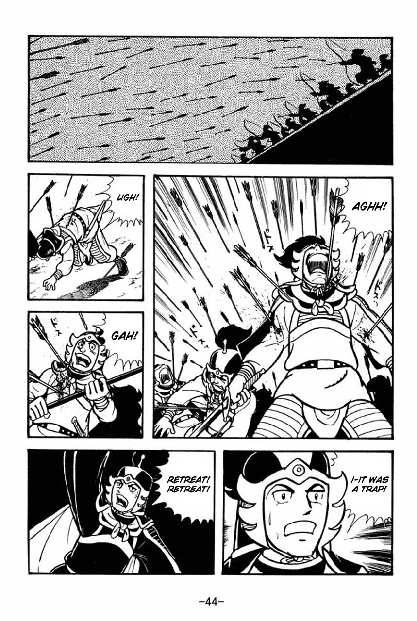 Page 48