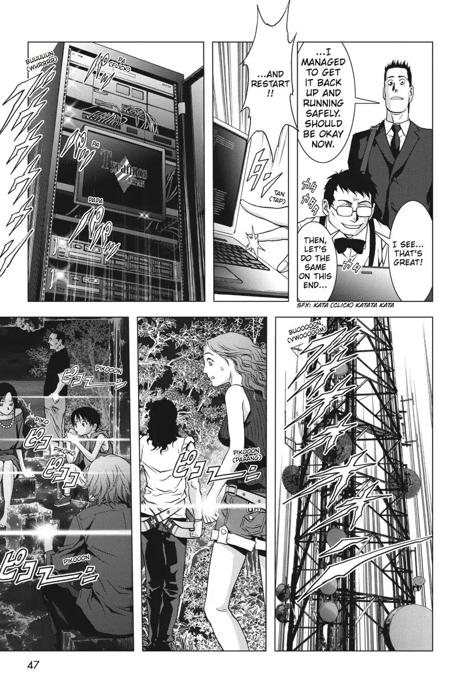 Page 48