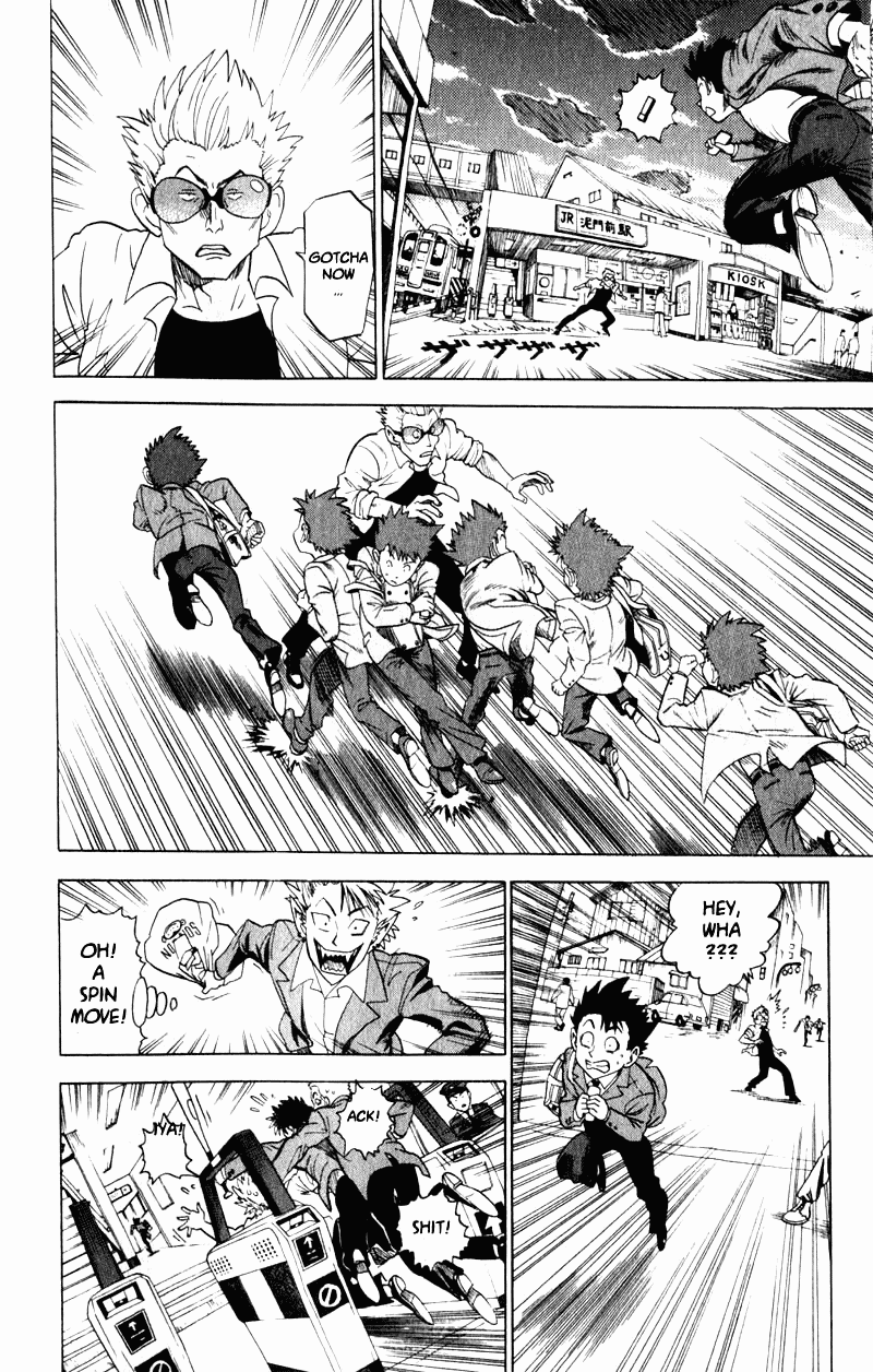 Page 47