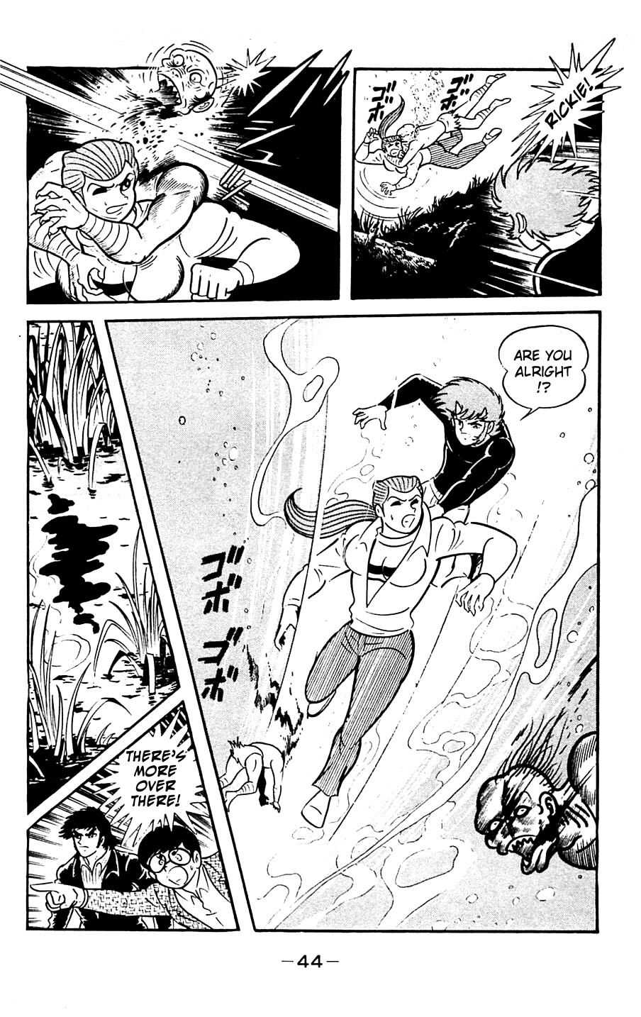 Page 47