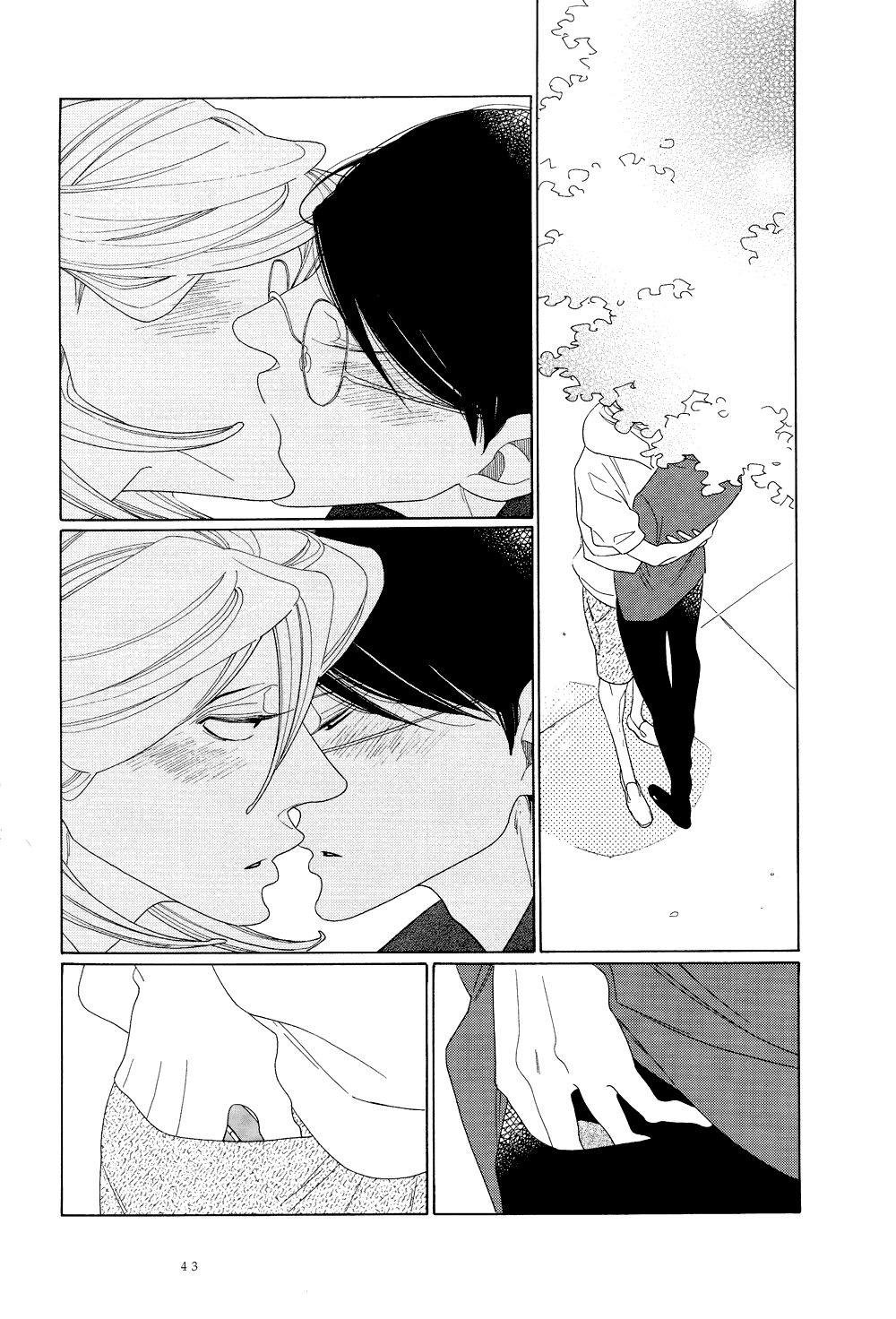 Page 48
