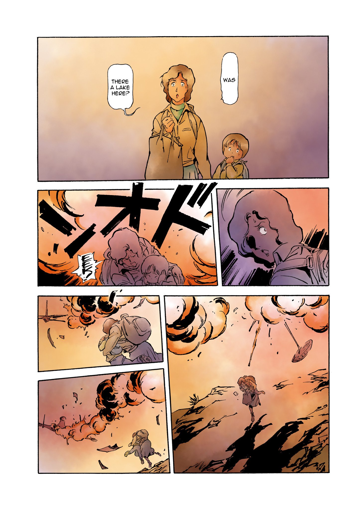 Page 49