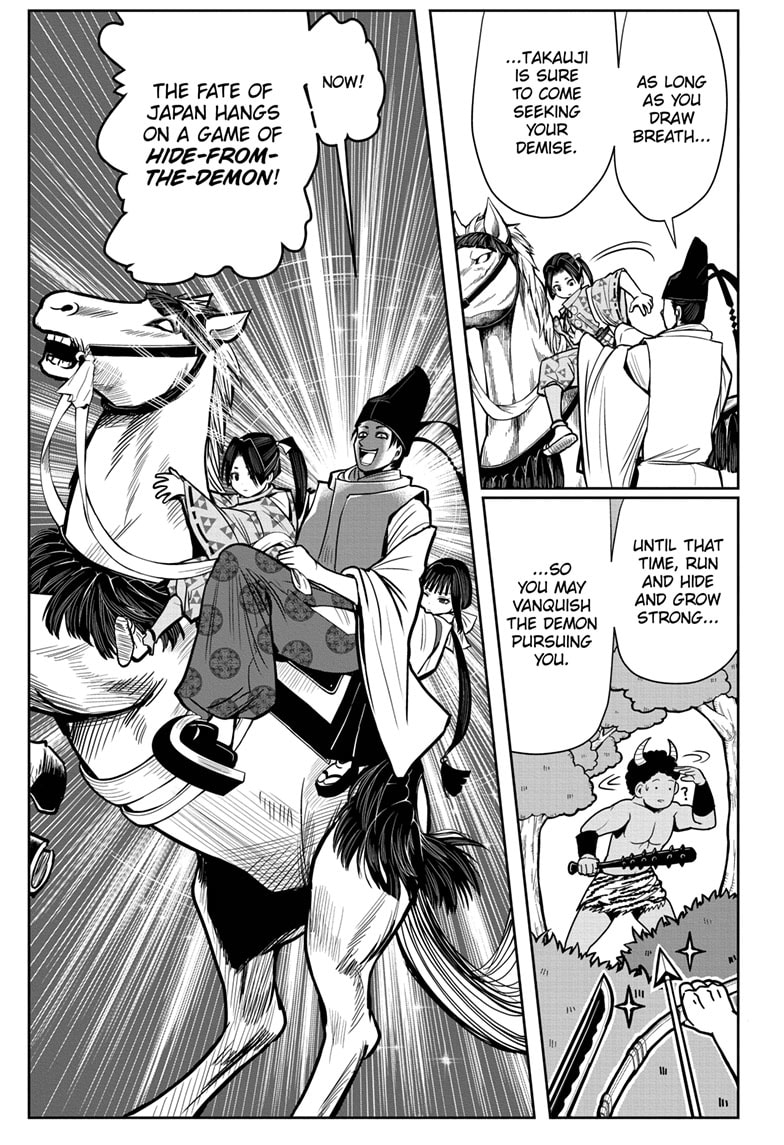 Page 49
