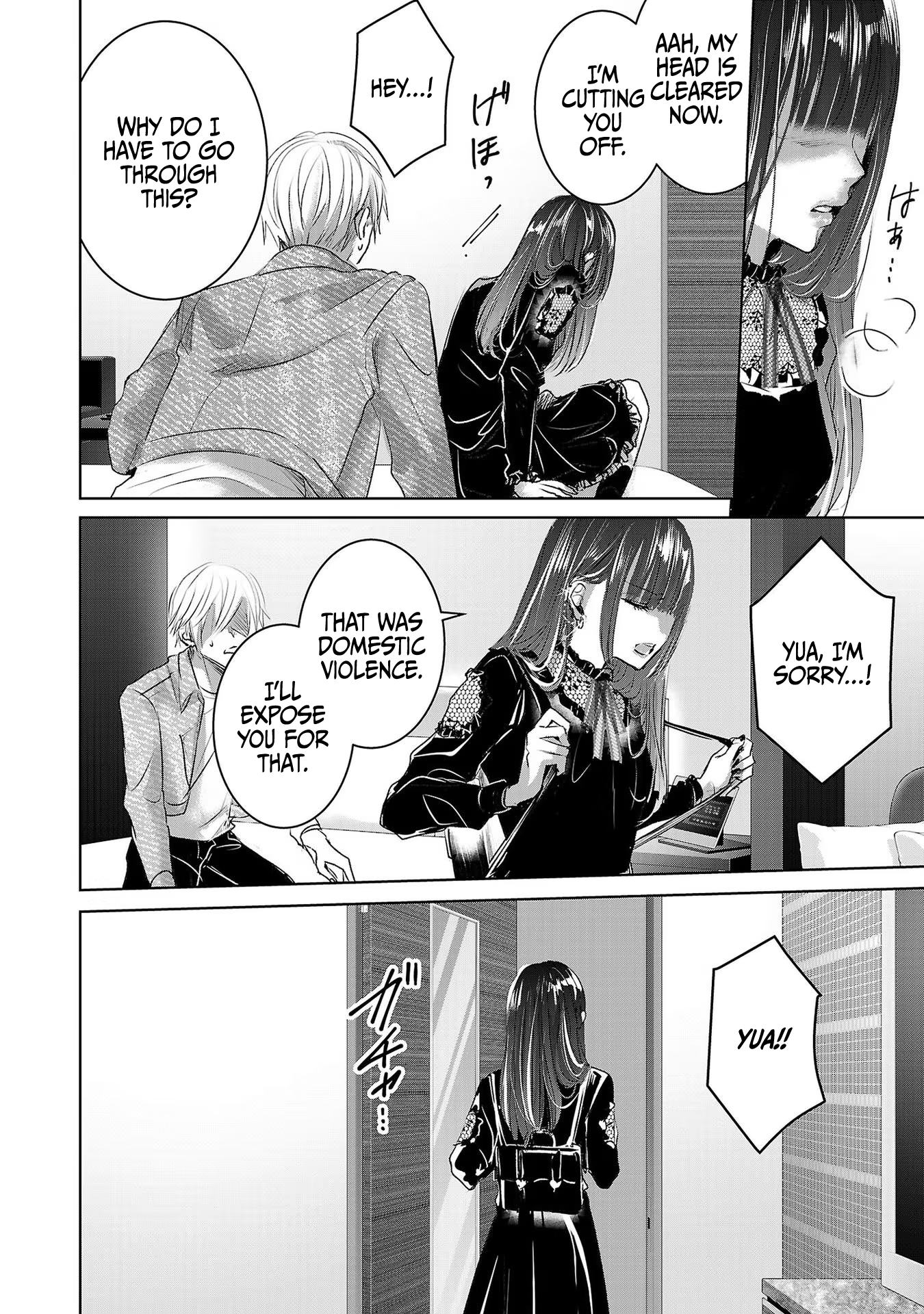 Page 49