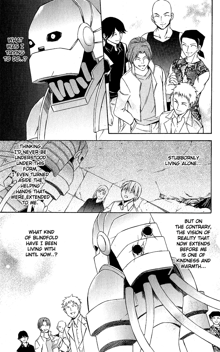 Page 48