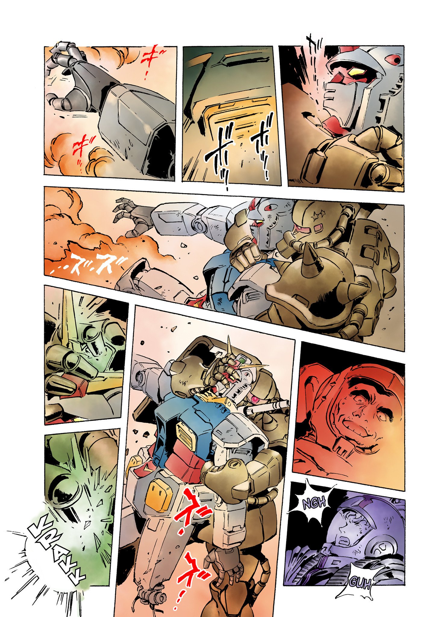Page 49