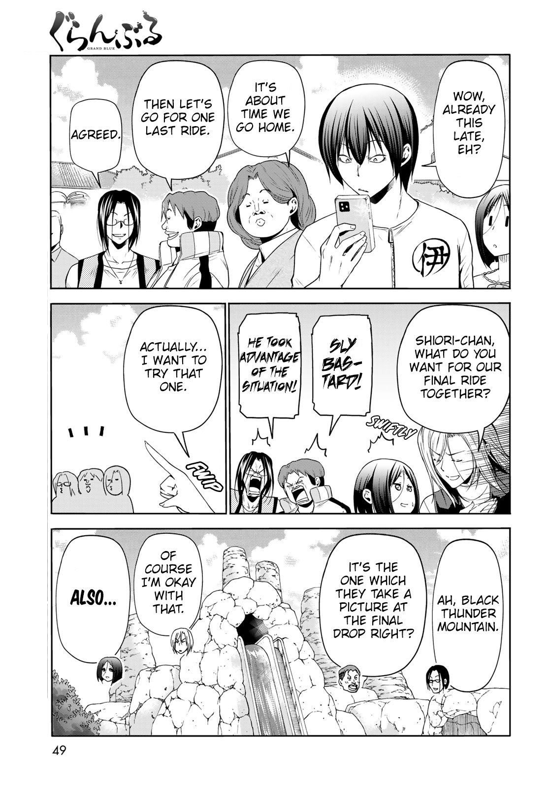 Page 49
