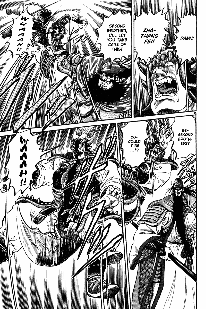 Page 48