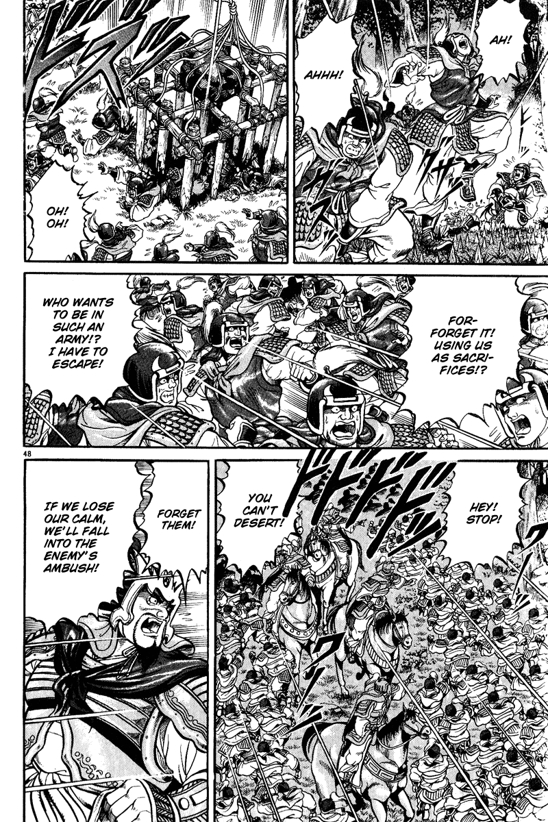 Page 48