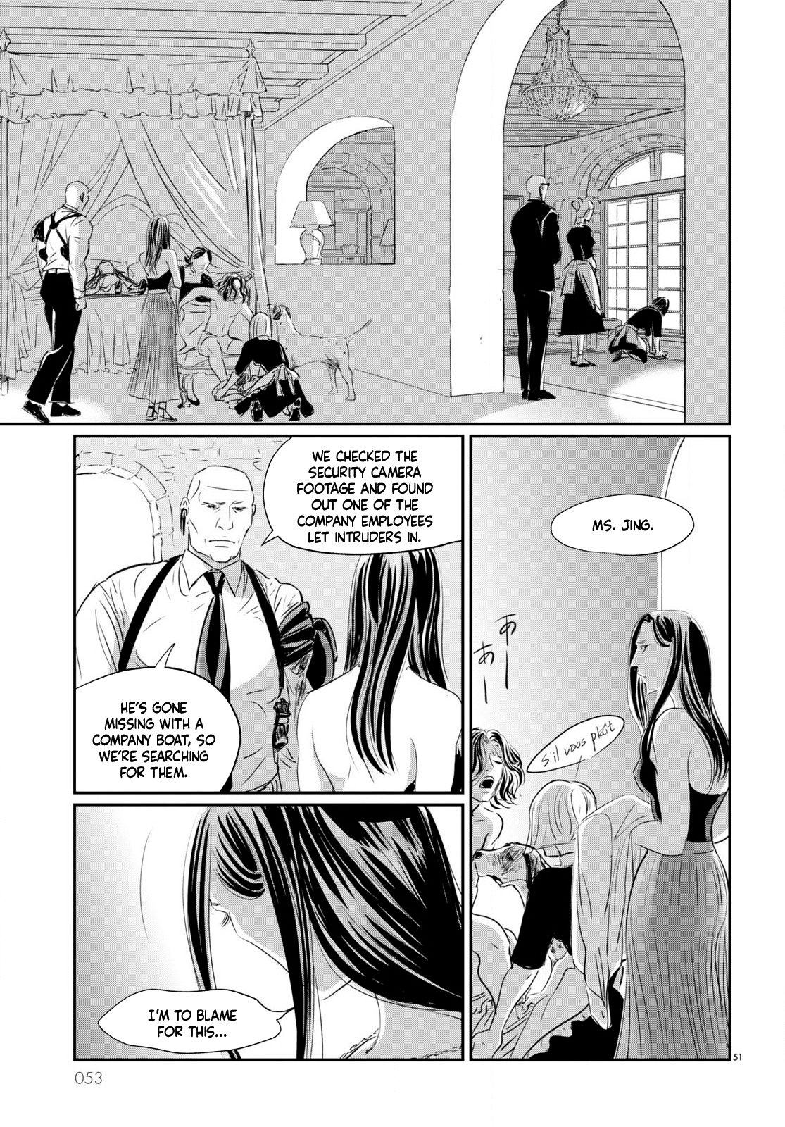 Page 49