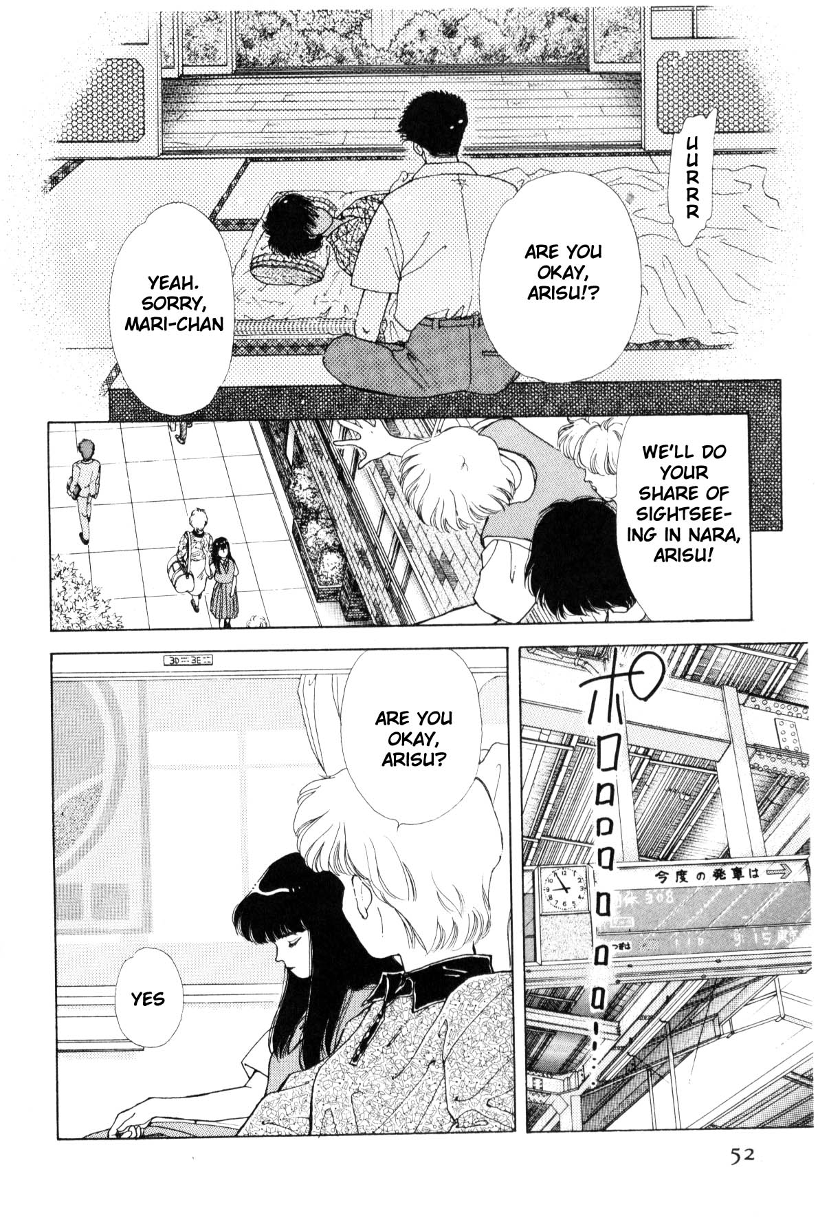 Page 48