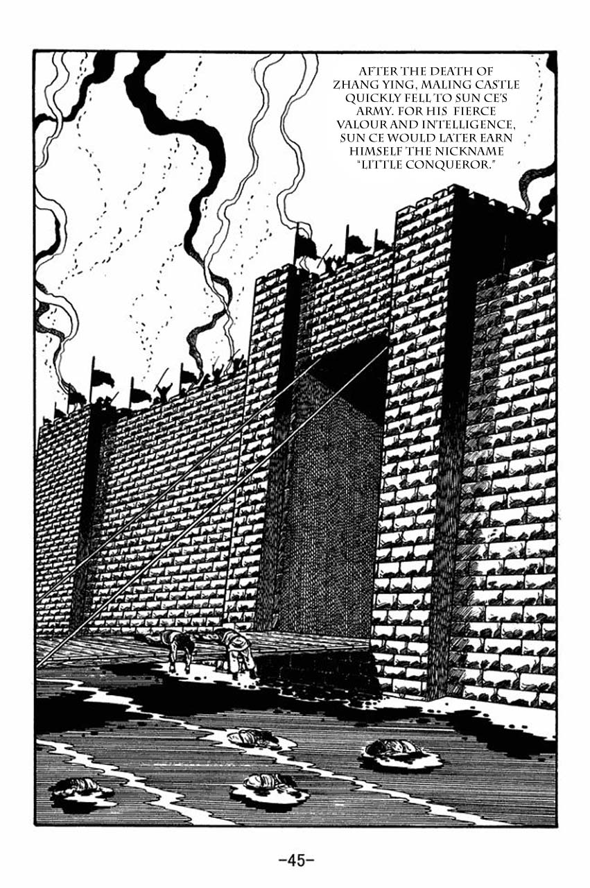 Page 49