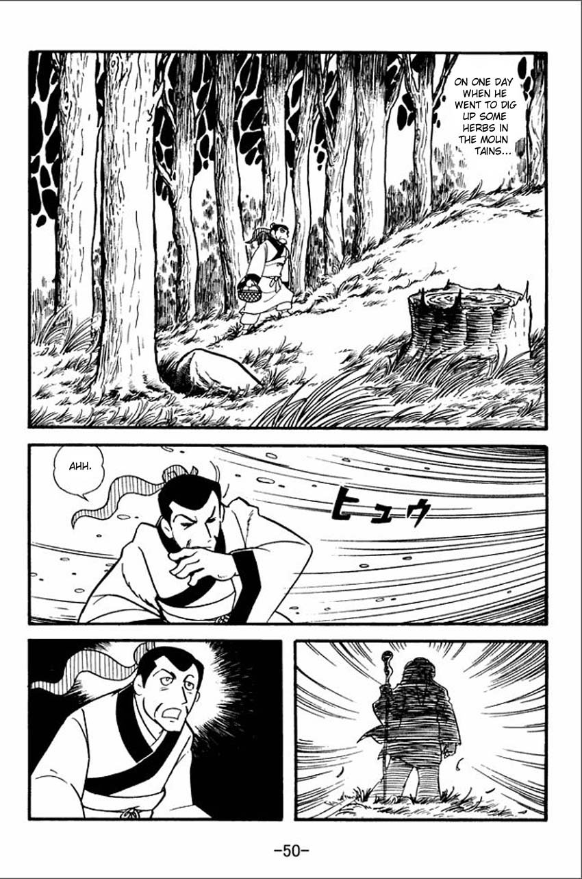 Page 48