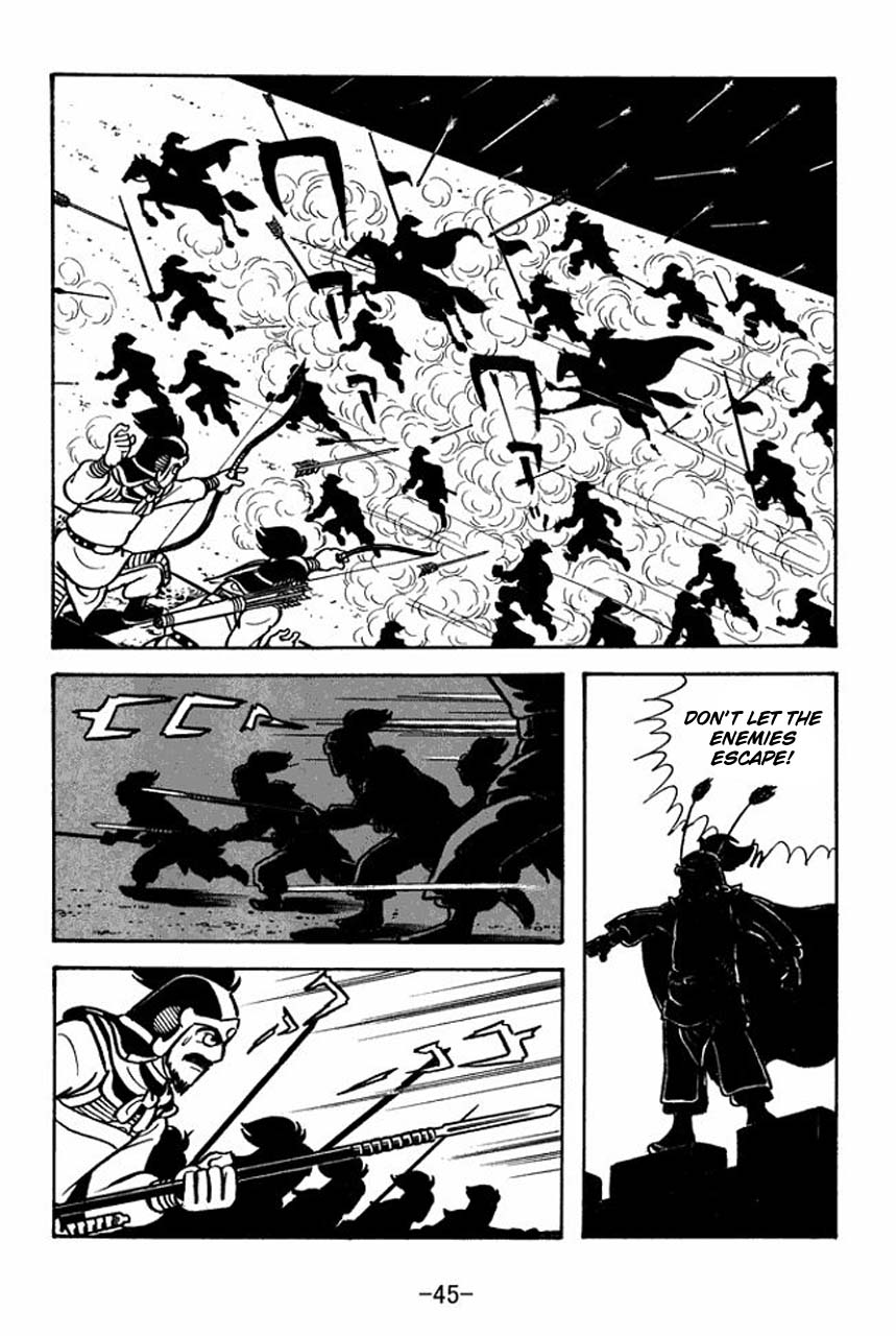 Page 49