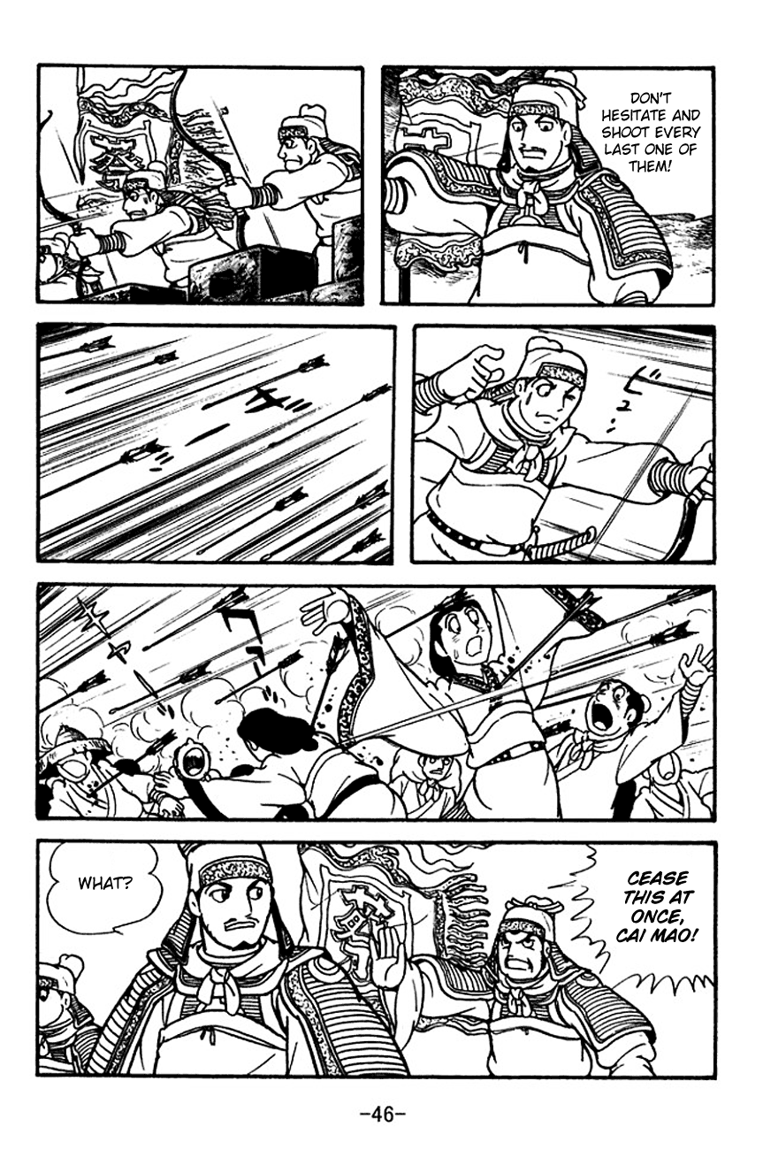 Page 49