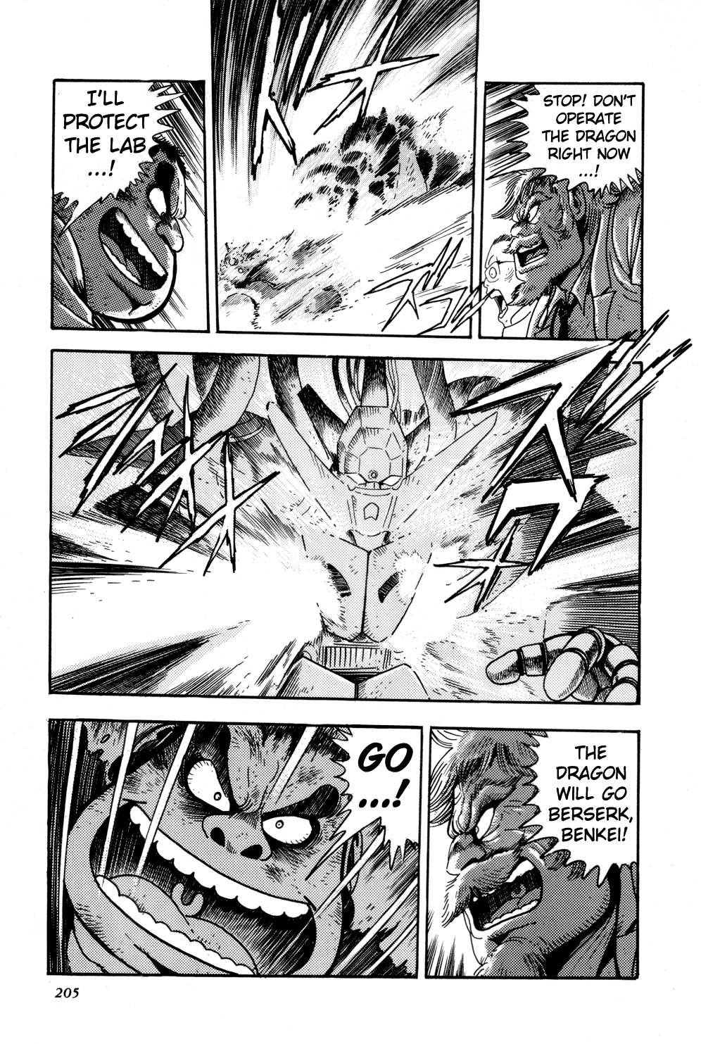 Page 48