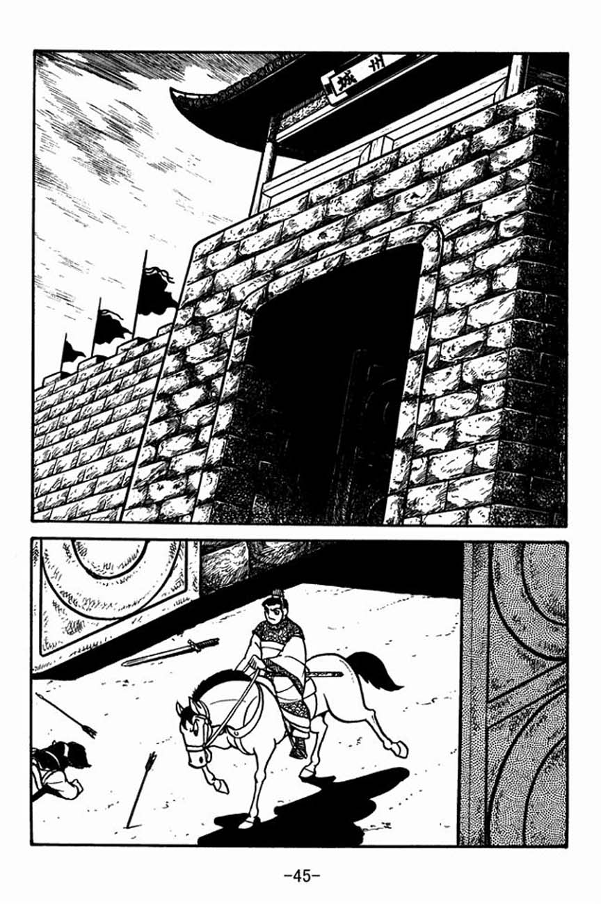 Page 49