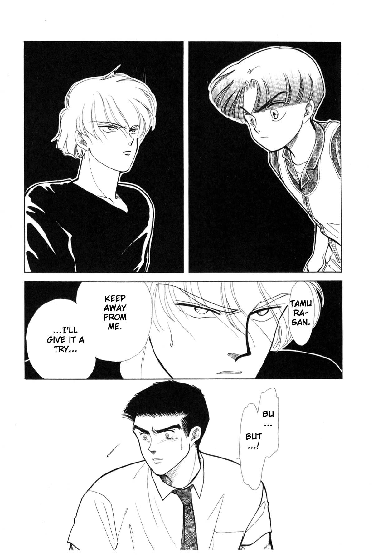 Page 48